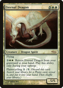 2007-eternaldragon