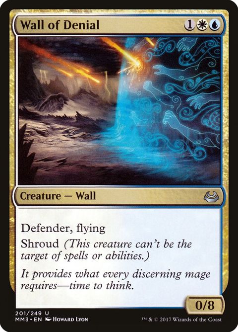 201-wallofdenial