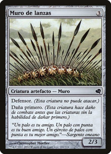 201-wallofspears