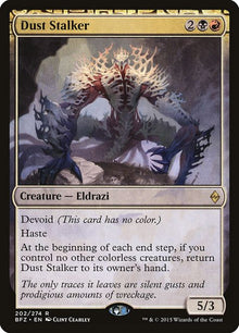 202-duststalker