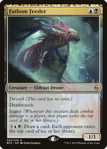 203-fathomfeeder