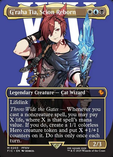 203-grahatiascionreborn