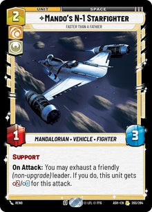 203-mandosn1starfighter-fasterthanafathier-a