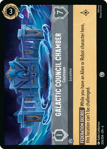 204-galacticcouncilchamber-courtroom