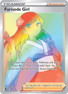 205-furisodegirl-secret