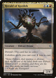 205-heraldofkozilek