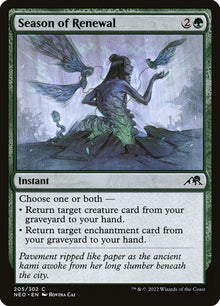 205-seasonofrenewal