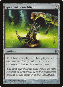 205-spectralsearchlight