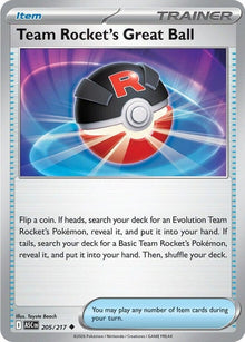 205-teamrocketsgreatball