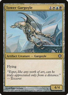 205-towergargoyle