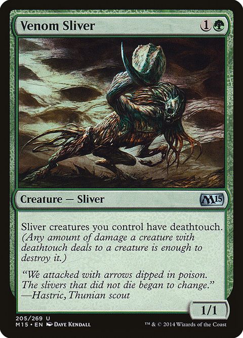205-venomsliver
