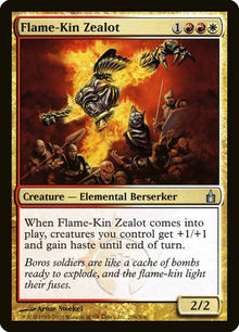 206-flamekinzealot