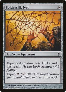 206-spidersilknet