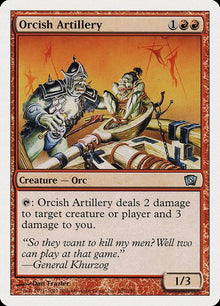 207-orcishartillery