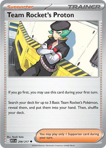 208-teamrocketsproton