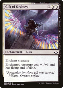 209-giftoforzhova
