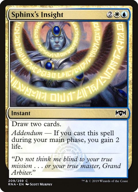 209-sphinxsinsight