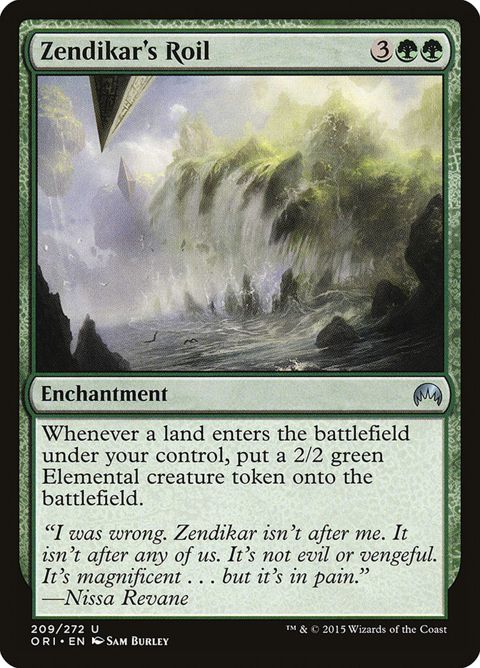 209-zendikarsroil
