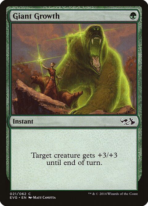 21-giantgrowth