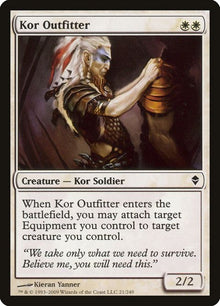 21-koroutfitter