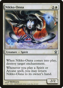 21-nikkoonna