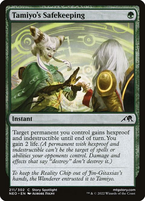 211-tamiyossafekeeping