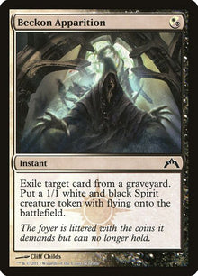212-beckonapparition