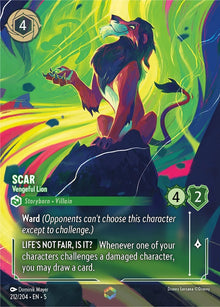 212-scar-vengefullion