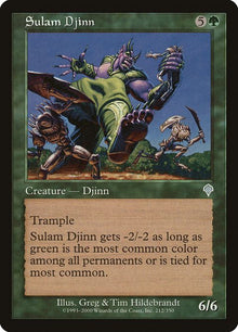 212-sulamdjinn