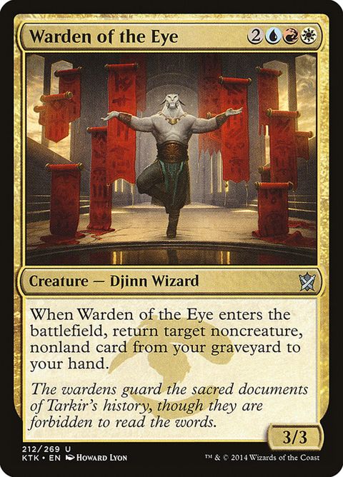 212-wardenoftheeye