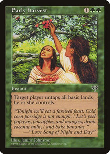 213-earlyharvest