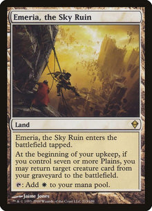 213-emeriatheskyruin