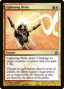 213-lightninghelix
