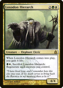 214-loxodonhierarch