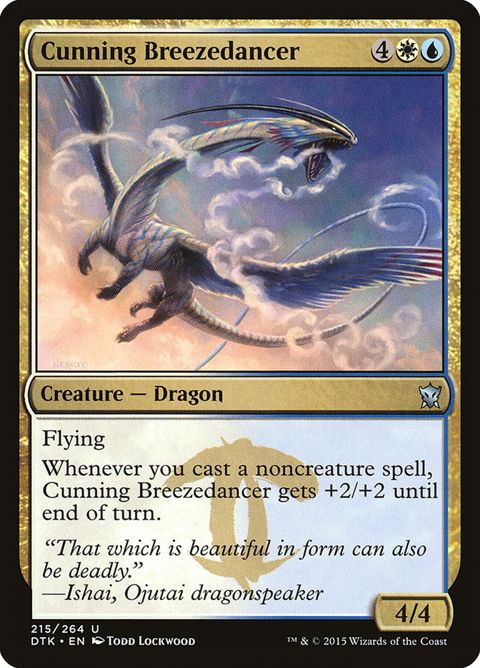 215-cunningbreezedancer