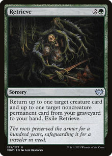215-retrieve