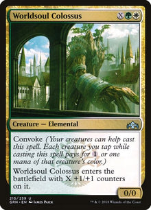 215-worldsoulcolossus