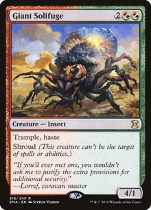 216-giantsolifuge