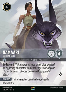 216-namaari-morningmist