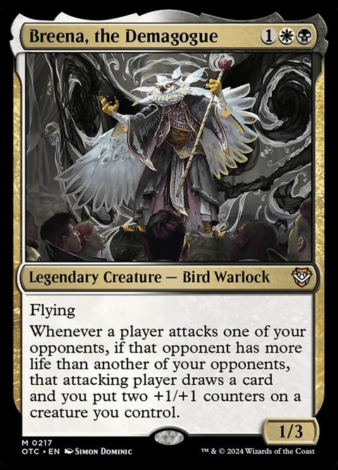217-breenathedemagogue