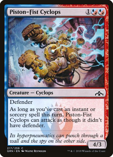 217-pistonfistcyclops