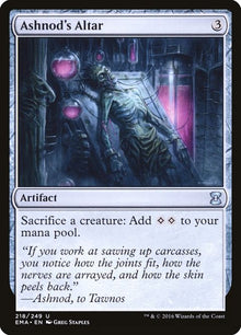 218-ashnodsaltar