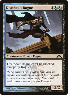 218-deathcultrogue