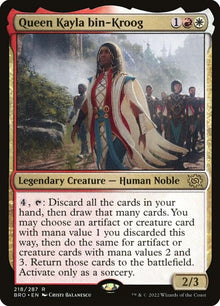 218-queenkaylabinkroog