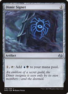 219-dimirsignet