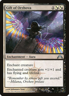 219-giftoforzhova