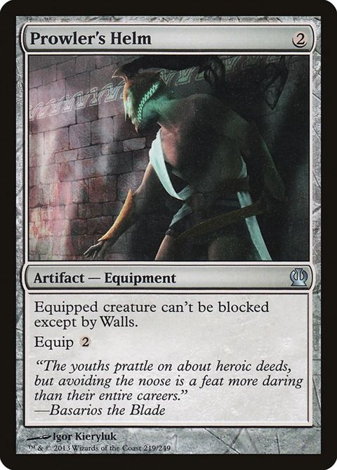 219-prowlershelm