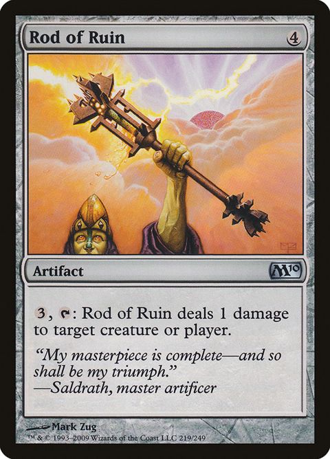 219-rodofruin
