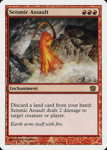 219-seismicassault