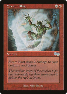 219-steamblast